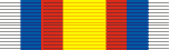 File:Pingat Bakti Laila Ikhlas (PBLI).gif