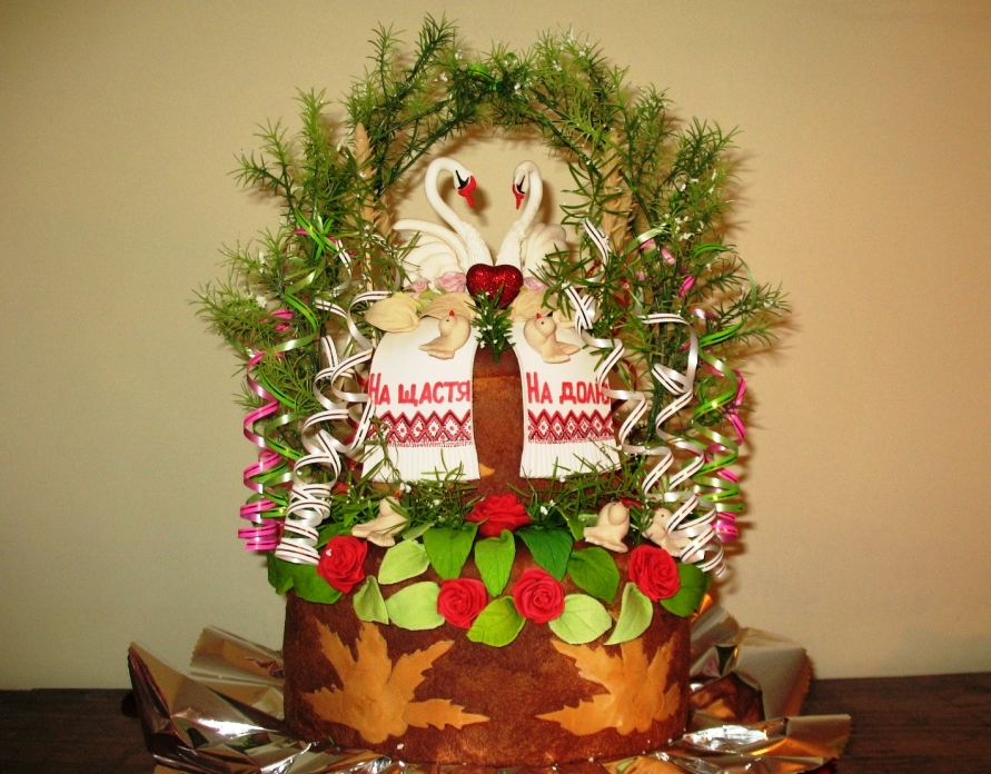 File:Коровай1.jpg