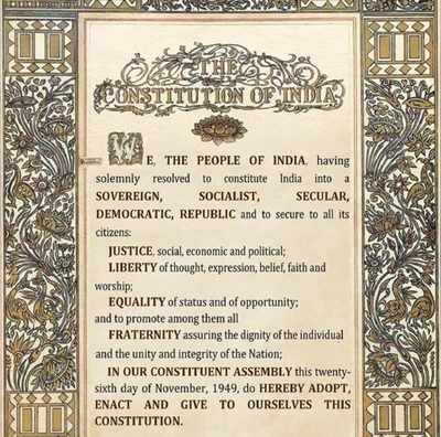 File:CONSTITUTION PREAMBLE.jpg
