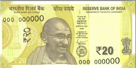 File:India new 20 INR, MG series, 2019, obverse.jpg