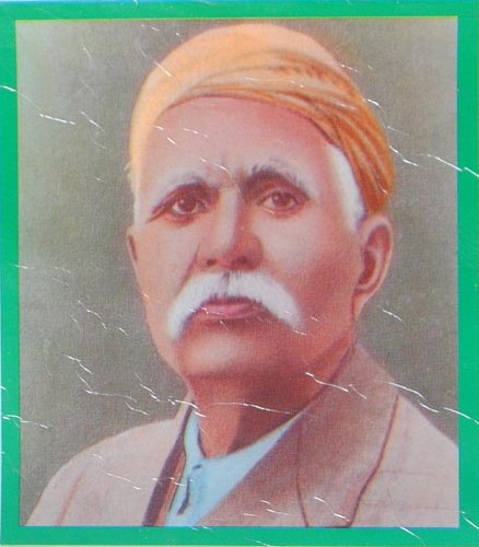 File:Seth Chhaju Ram Lamba.jpg