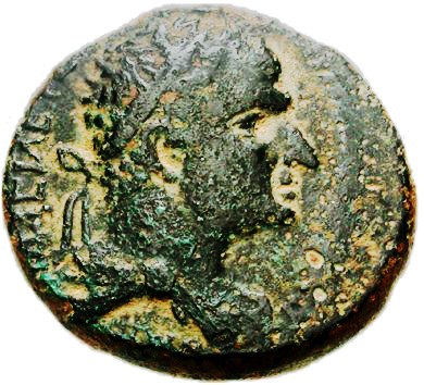 File:Piece Agrippa I.jpg