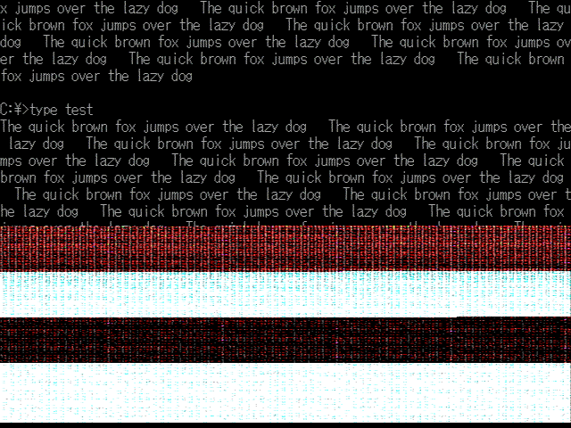File:Screen tearing on DOSV.png