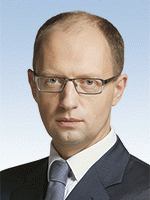 File:НДУ 7 Яценюк Арсеній Петрович.jpg