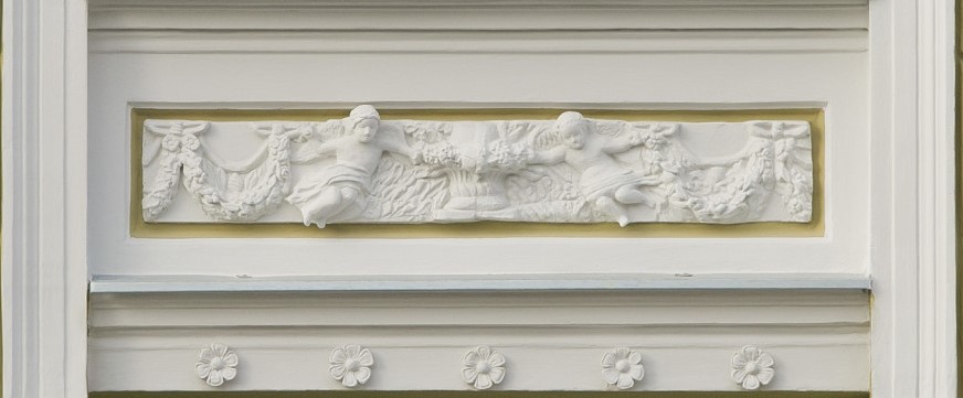 Cartouche