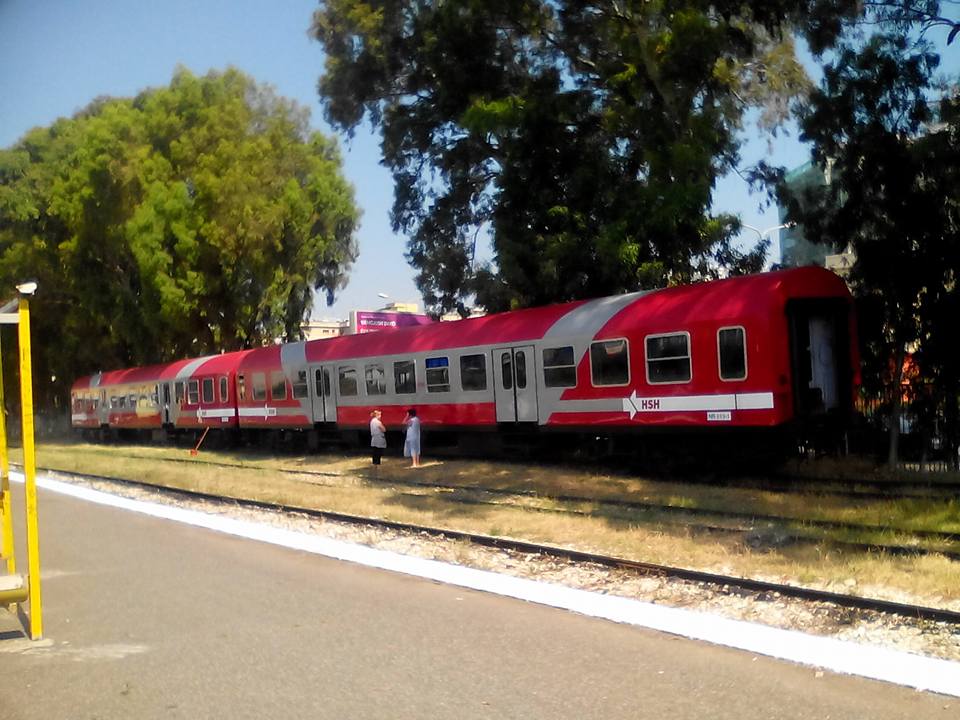 File:Durres Railway.jpg