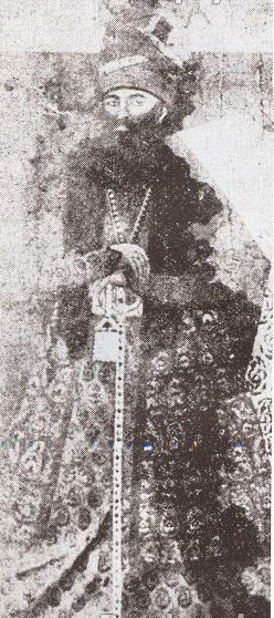 File:Mirza Shafi Mazandarani.jpg