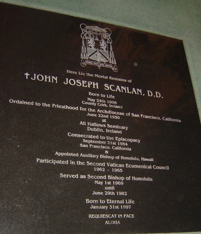 File:Scanlan crypt stone.jpg