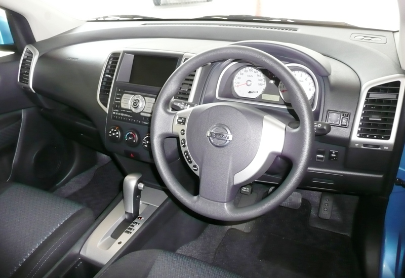 File:Y12Wingroadinterior.jpg