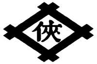 File:Kyodo-kai.png