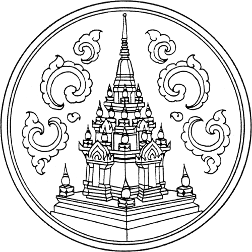 File:Seal Surat Thani.png