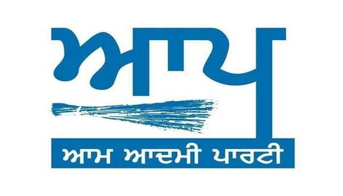 File:AAP FLAG.jpg