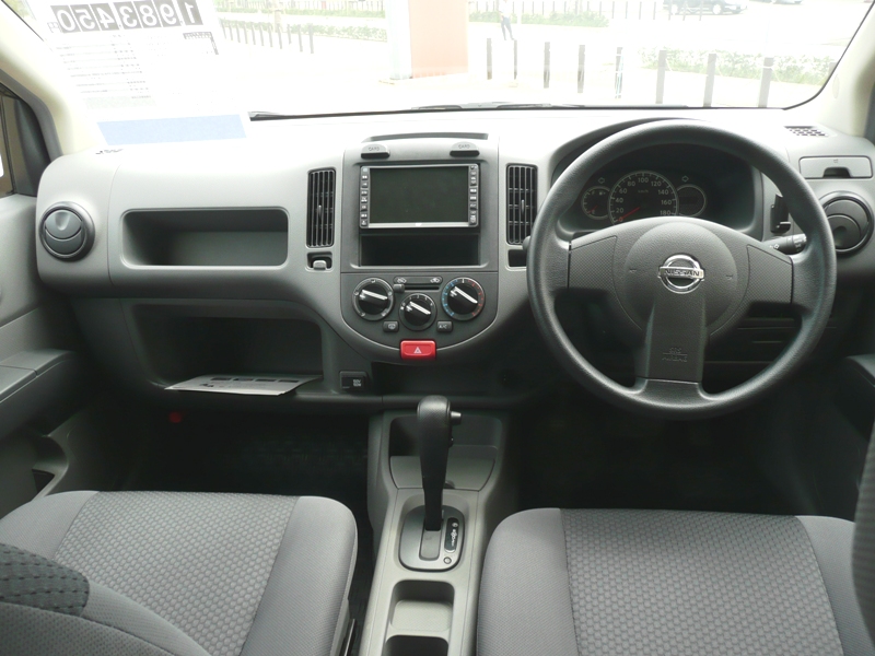 File:ADinterior.jpg