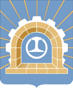 File:Coat of Arms of Shcherbinka (Moscow).png