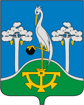 File:Coat of Arms of Sysert (Sverdlovsk oblast).png