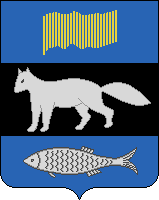 File:Coat of Arms of Yar-Sale (Yamalo-Nenetsky AO).png