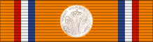 File:NED Kroonorde B2 BAR.png