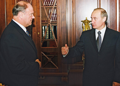 File:Vladimir Putin with Gennady Zyuganov-1 (cropped).jpg