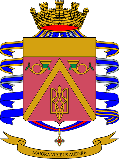 File:CoA mil ITA rgt bersaglieri 03.png