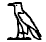 File:Egyptian-A.PNG