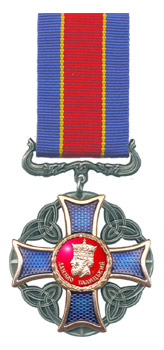 File:Orden-danilo-galitsky.jpg