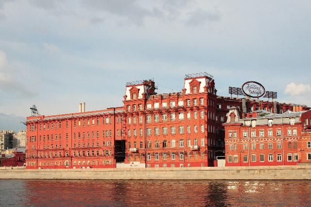 File:Red October Chocolate Factory.jpg