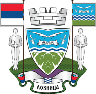 File:COA Loznica (greater).png