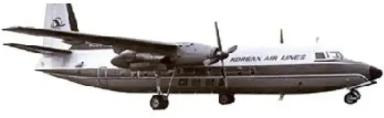 File:HL5212 Aircraft (cropped).webp