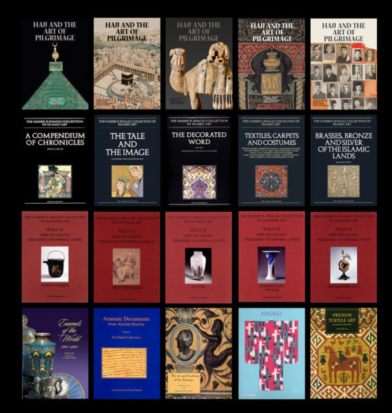 File:Khalili Collection Publications Selection.jpg