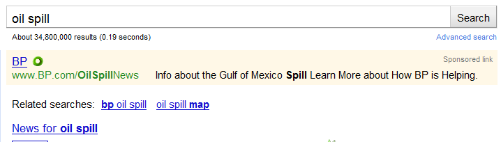 File:Oil spill Google search 2010-00-06.png