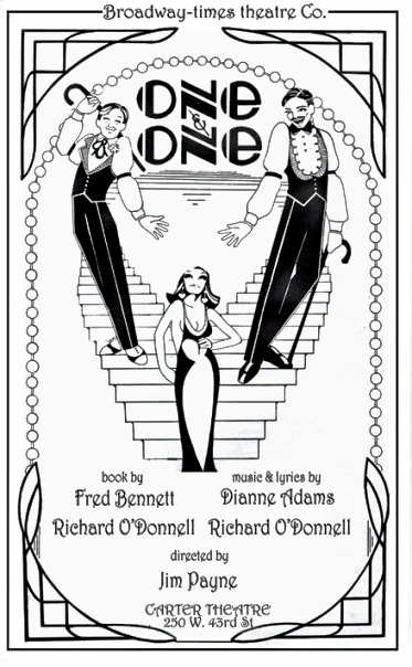 File:One and one.jpg