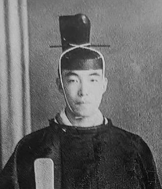 File:Prince Morihiro of Higashikuni 1943 cropped.jpg
