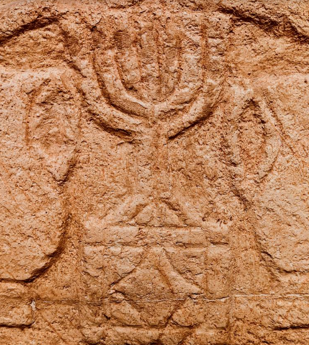 File:The temple menorah on the Magdala Stone (replica).png