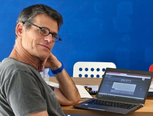 File:Iftach Alony.jpg