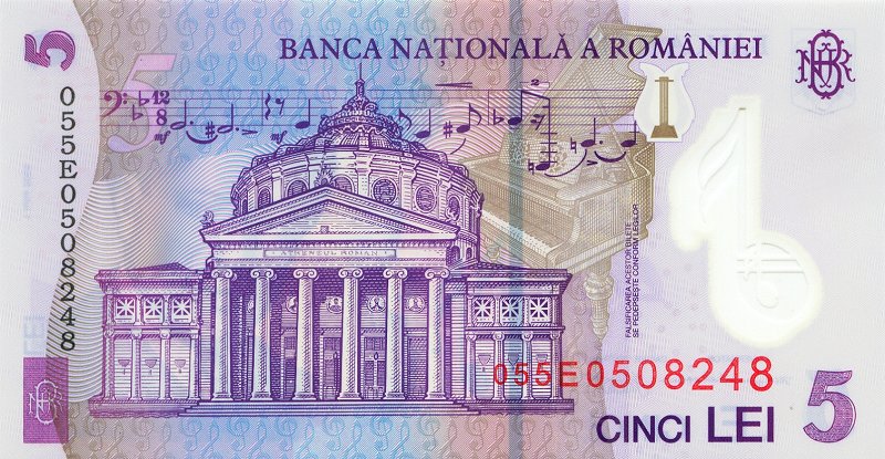 File:5 lei. Romania, 2005 b.jpg