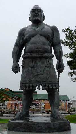 File:Maruyama Gondazaemon.jpg