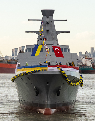 File:Візит першої леді України до Турецької Республіки 03 (cropped).jpg