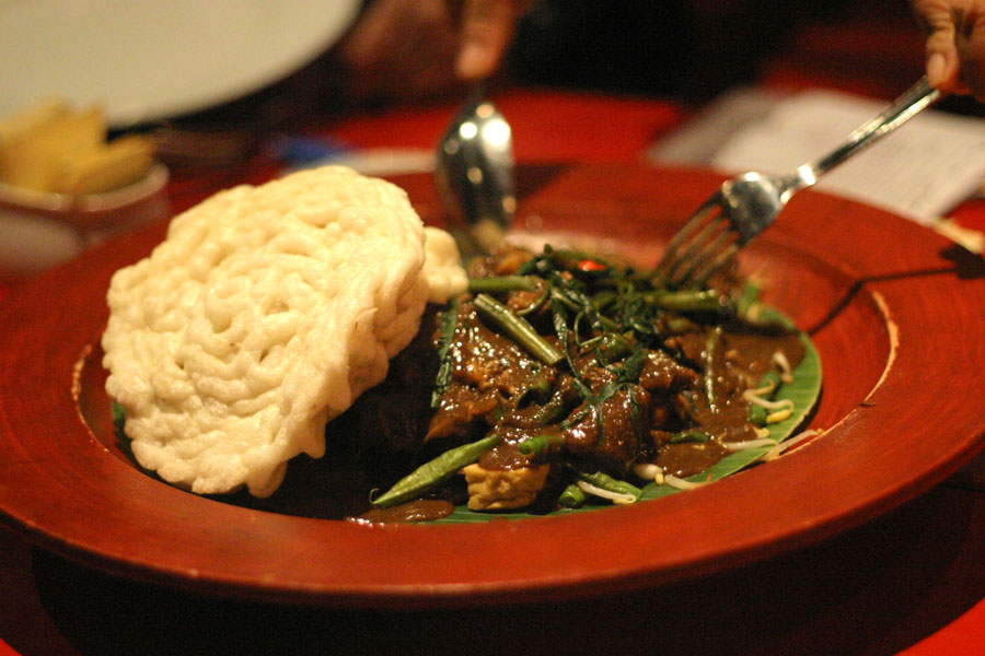 File:Rujakcingur.jpg