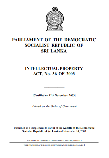 File:Intellectual Property Act 2003 Cover LK.png