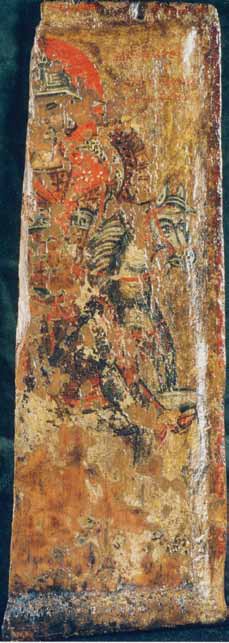 File:St. Mercurius slaying Julian the Apostate - Struga.jpg