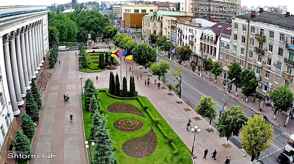 File:Площа перед міськрадою Кропивницького.png