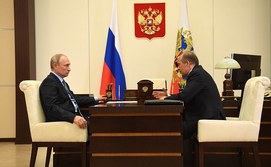 File:Путин - Бортников (16 июня 2020).jpg