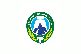 File:Flag of Central Darfur State.png