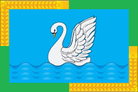 File:Flag of Lebyazhevsky rayon (Kurgan oblast).png