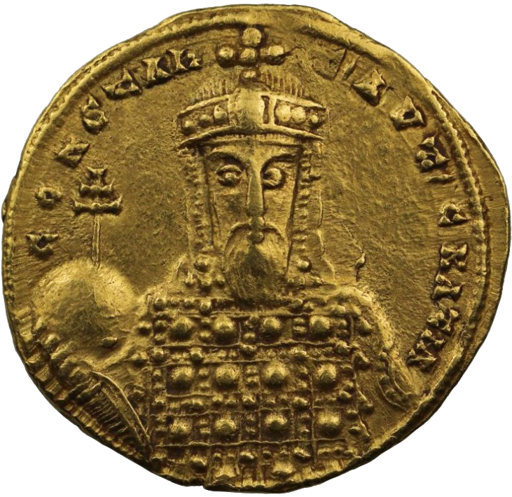 File:ConstantineVII.png
