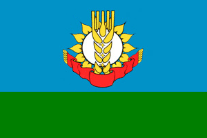 File:Flag of Sofiyivskyi raion.png