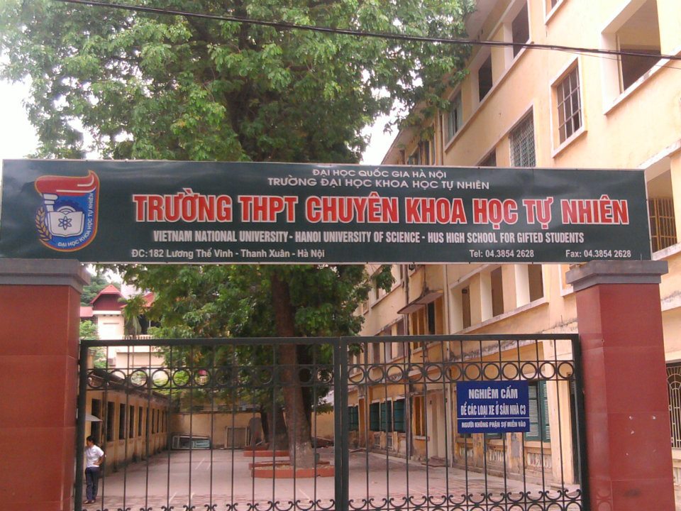 File:The C3 building.jpg