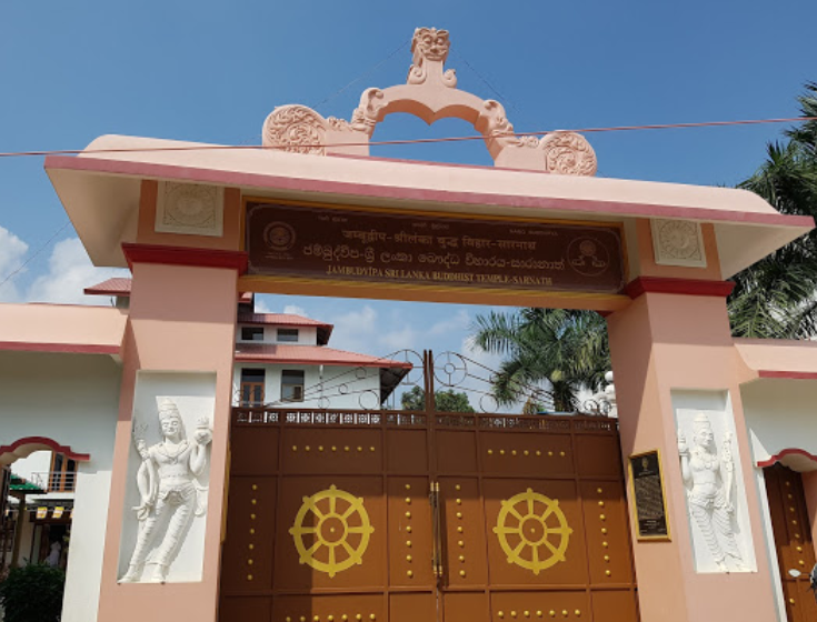 File:The Sri Lankan Temple.png