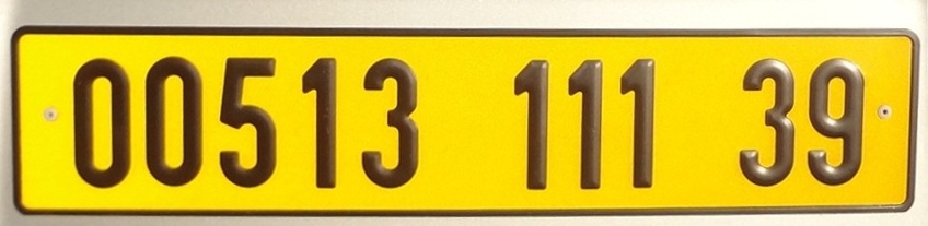 File:License plates of Algeria.JPG