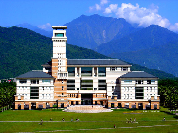 File:National Dong Hwa University Library 20230512.jpg
